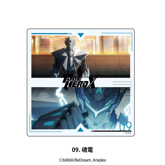 To Be Hero X Acrylic Coaster 09 E-Soul — Japanese anime figures bulk supplier USA