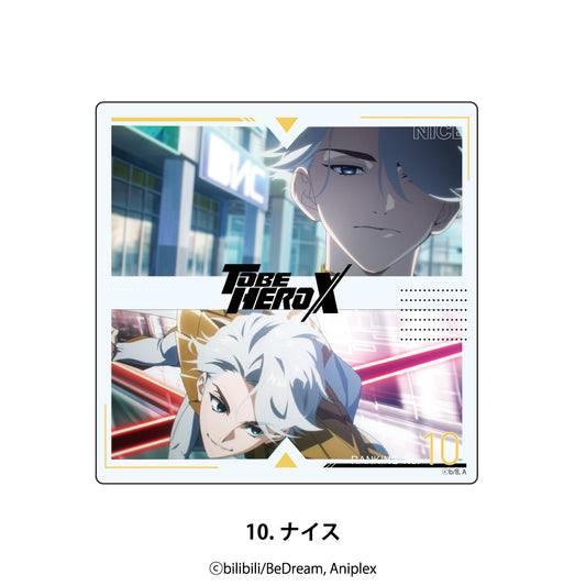 To Be Hero X Acrylic Coaster 10 Nice — where to buy anime figures wholesale USA