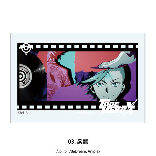 To Be Hero X Scenes Acrylic Block 03 Dragon Boy — anime figure wholesale price list
