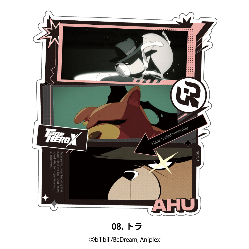To Be Hero X Sticker 08 Ahu — anime figures wholesale near me