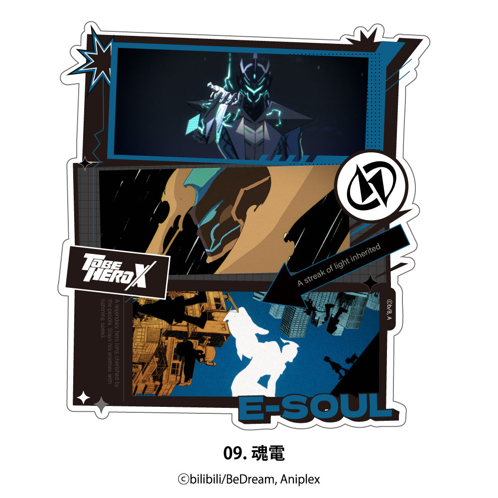 To Be Hero X Sticker 09 E-Soul — bulk anime toys for retailers USA