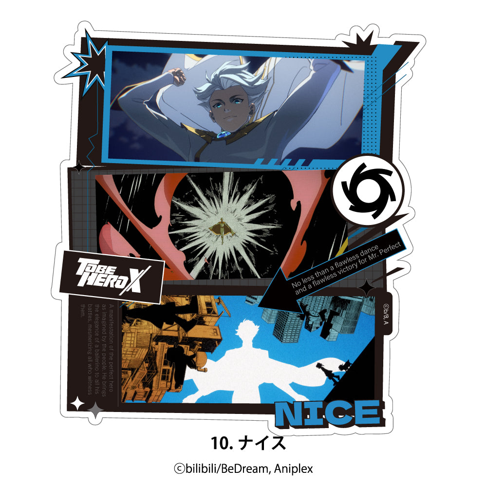 To Be Hero X Sticker 10 Nice — anime store wholesale supplier