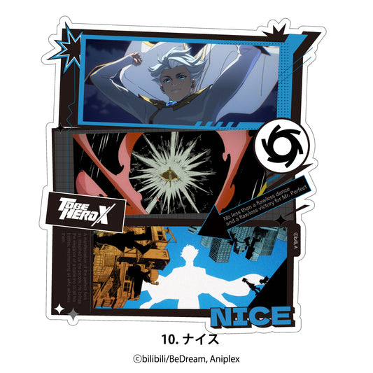 To Be Hero X Sticker 10 Nice — anime store wholesale supplier