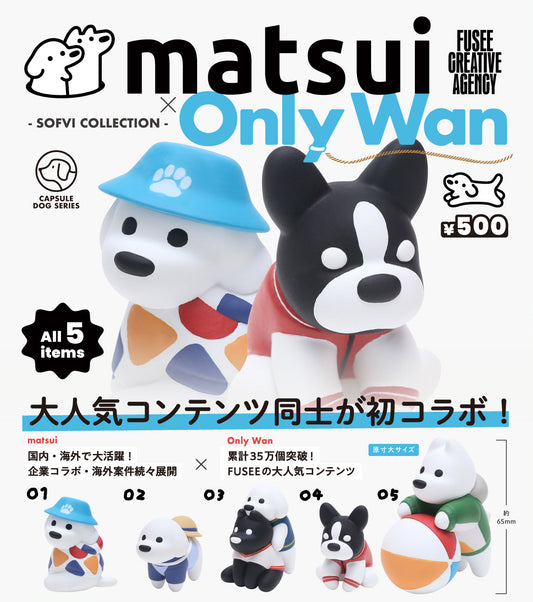 matsui x OnlyWan -SOFVI COLLECTION- — gachapon wholesale supplier
