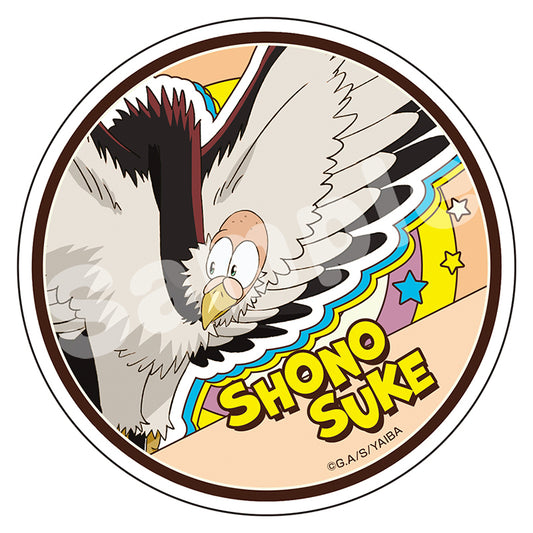 YAIBA: Samurai Legend Acrylic Coaster Shonosuke — anime collectibles bulk distributor