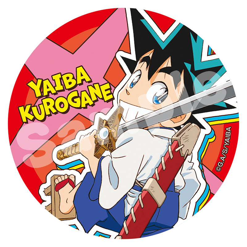 YAIBA: Samurai Legend Choi Deka Can Badge Kurogane Yaiba — anime figures wholesale near me
