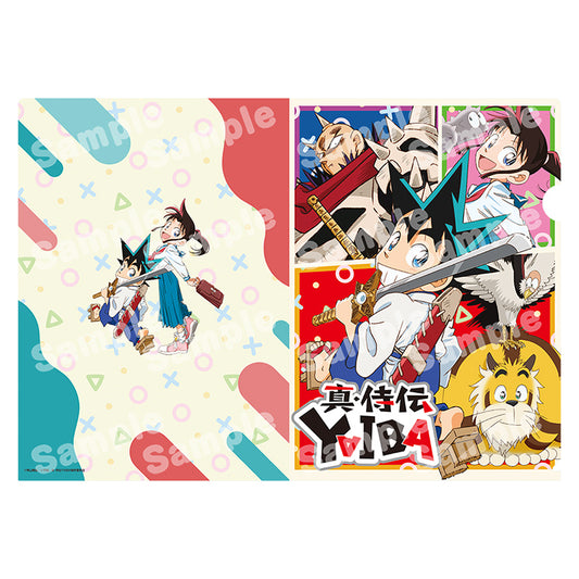 YAIBA: Samurai Legend Clear File — Japanese anime figures bulk supplier USA