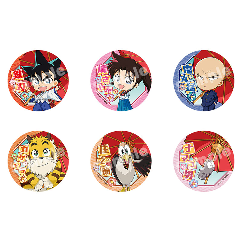 YAIBA: Samurai Legend Trading Can Badge Japanese Umbrella — collectible anime toys wholesale
