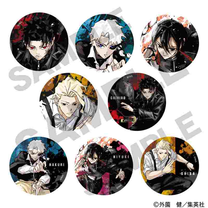 KAGURABACHI Trading Can Badge - anime figure wholesale price list