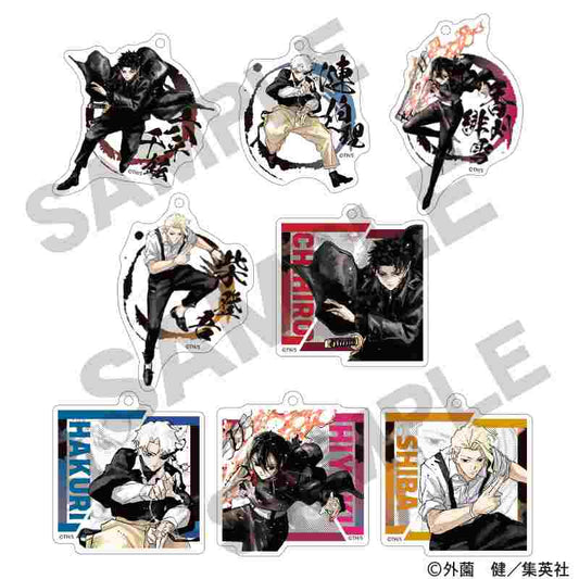 KAGURABACHI Trading Acrylic Key Chain - import anime figures wholesale from Japan