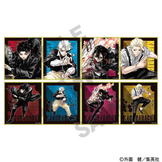 KAGURABACHI Trading Mini Shikishi - collectible anime toys wholesale