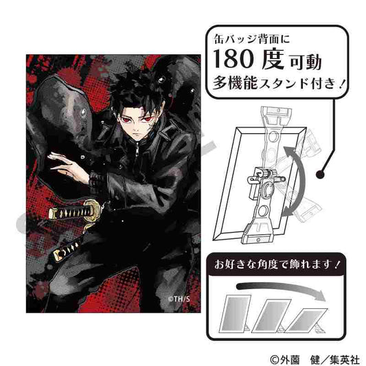 KAGURABACHI Art Can Badge Rokuhira Chihiro - best anime merchandise wholesaler USA