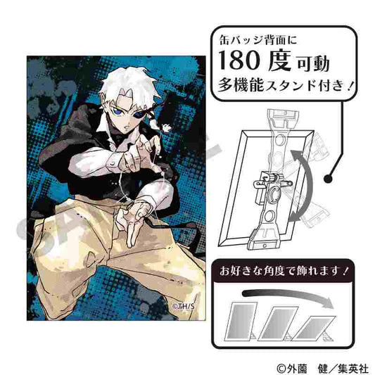 KAGURABACHI Art Can Badge Sazanami Hakuri - where to buy anime figures wholesale USA