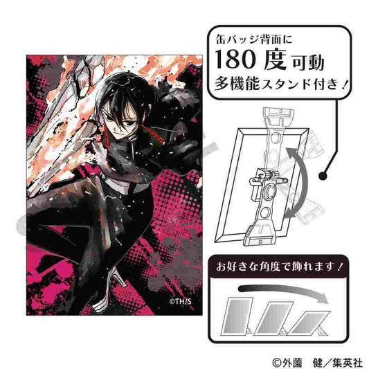 KAGURABACHI Art Can Badge Kagari Hiyuki - SEGA figures wholesale
