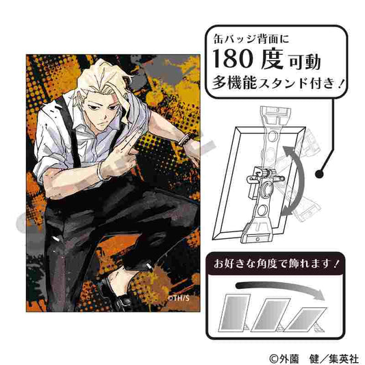 KAGURABACHI Art Can Badge Shiba Togo - Aniplex figures wholesale