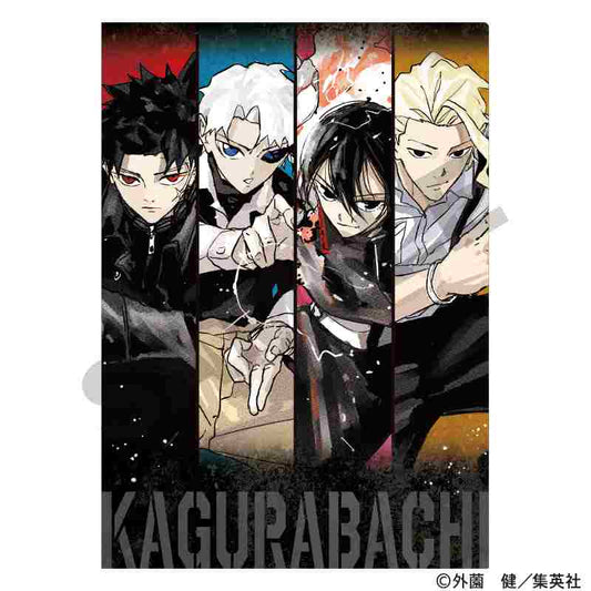 KAGURABACHI Single Clear File Group - wholesale anime plush toys