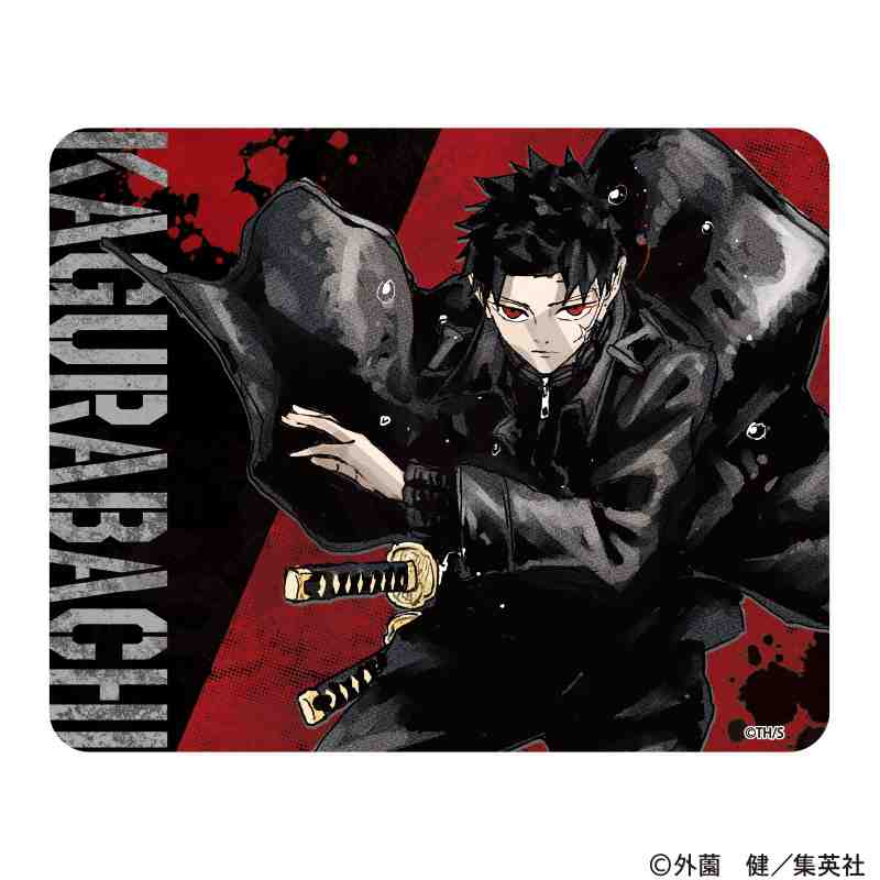KAGURABACHI Mouse Pad Rokuhira Chihiro - ORANGE ROUGE figures wholesale