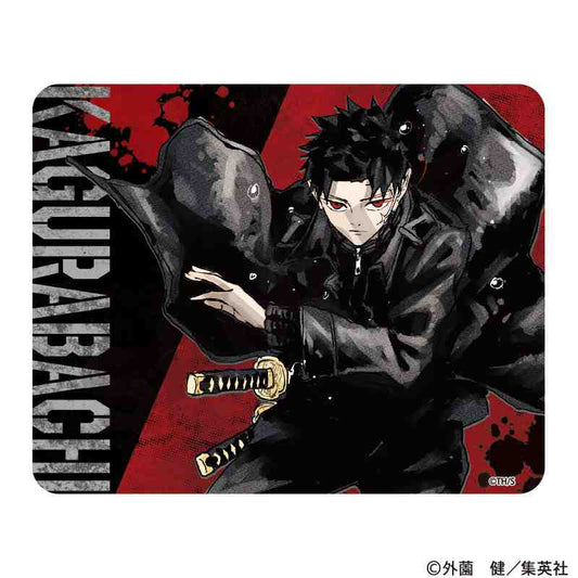 KAGURABACHI Mouse Pad Rokuhira Chihiro - ORANGE ROUGE figures wholesale