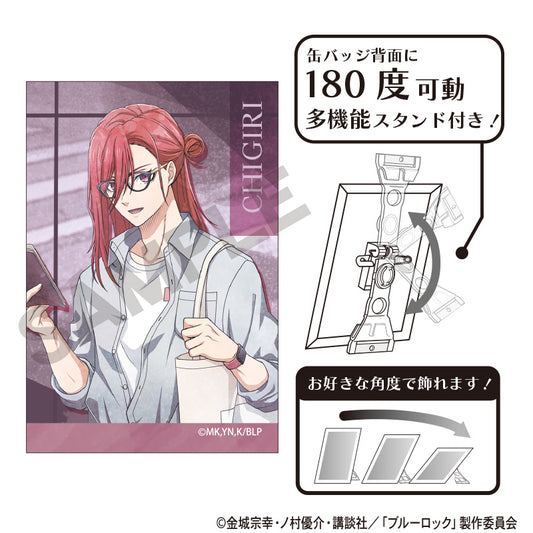Blue Lock Art Can Badge Chigiri Hyoma Holiday Glasses Nuance Color - anime figure wholesale supplier