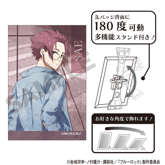 Blue Lock Art Can Badge Itoshi Sae Holiday Glasses Nuance Color - Square Enix figures wholesale