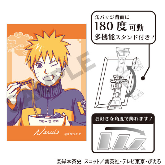NARUTO -Shippuden- Art Can Badge Uzumaki Naruto Hitoyasumi Cru-palette — Naruto figures wholesale