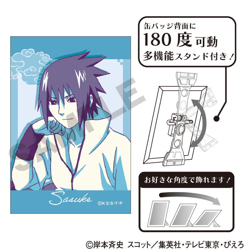 NARUTO -Shippuden- Art Can Badge Uchiha Sasuke Hitoyasumi Cru-palette — Naruto figures wholesale