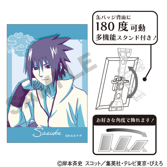 NARUTO -Shippuden- Art Can Badge Uchiha Sasuke Hitoyasumi Cru-palette — Naruto figures wholesale