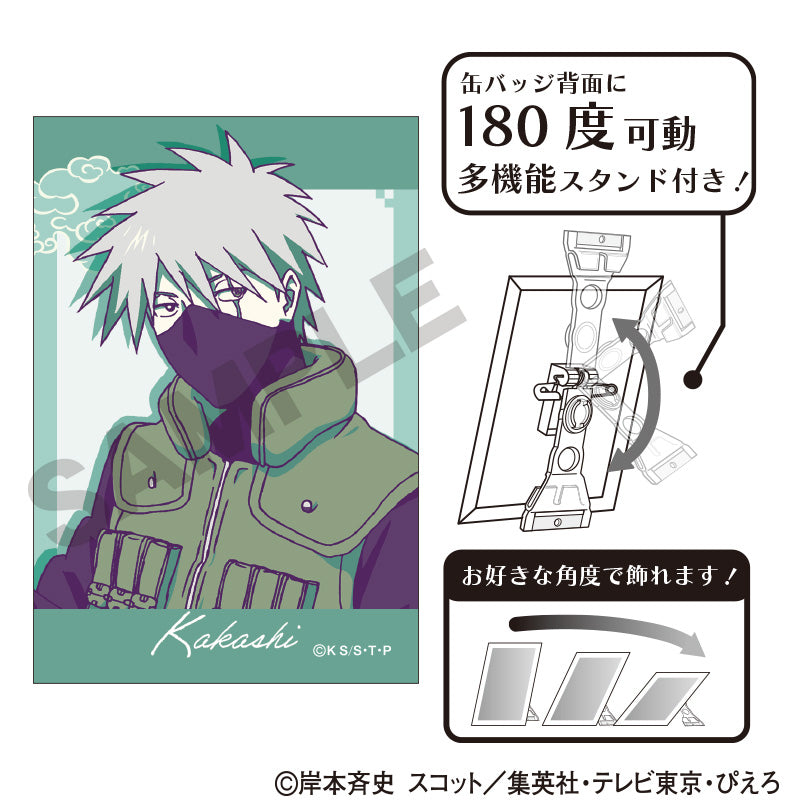 NARUTO -Shippuden- Art Can Badge Hatake Kakashi Hitoyasumi Cru-palette — Naruto figures wholesale
