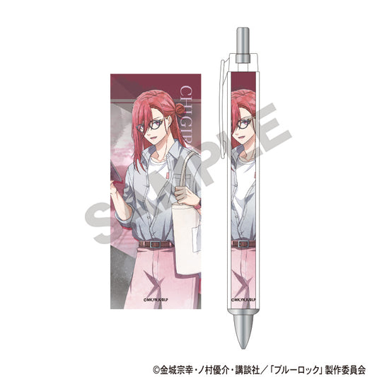 Blue Lock Mechanical Pencil Chigiri Hyoma Holiday Glasses Nuance Color - anime figures wholesale