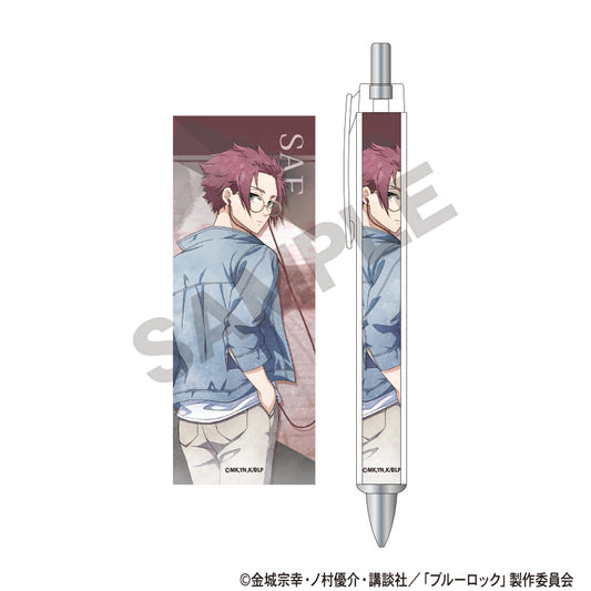 Blue Lock Mechanical Pencil Itoshi Sae Holiday Glasses Nuance Color - Kotobukiya figures wholesale