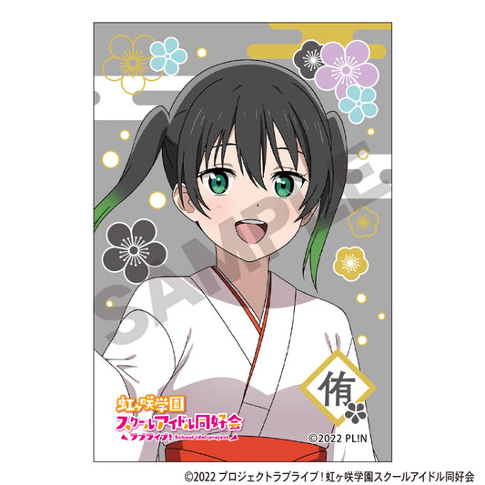 Love Live! Nijigasaki High School Idol Club Square Japanese Paper Can Badge Takasaki Yu - gachapon wholesale supplier