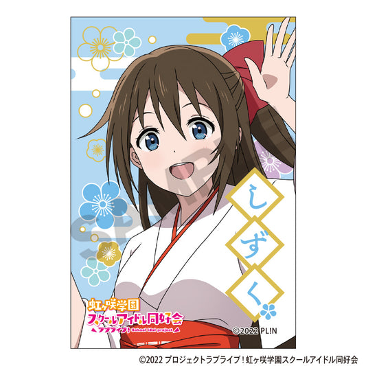 Love Live! Nijigasaki High School Idol Club Square Japanese Paper Can Badge Osaka Shizuku - scale anime figures wholesale