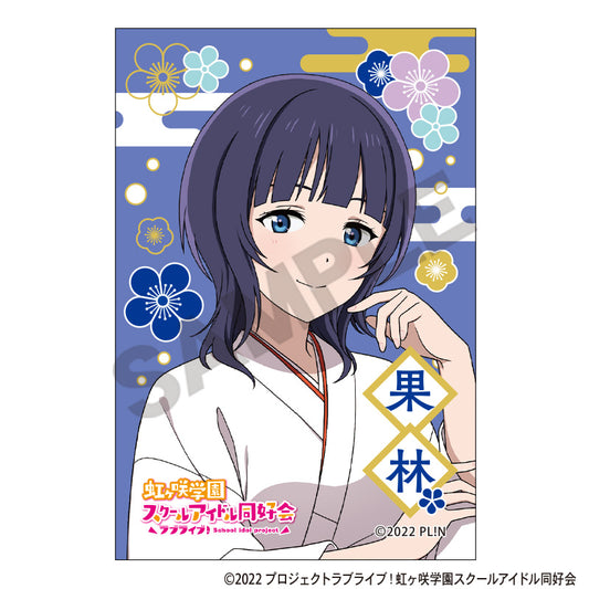 Love Live! Nijigasaki High School Idol Club Square Japanese Paper Can Badge Asaka Karin - anime store wholesale supplier