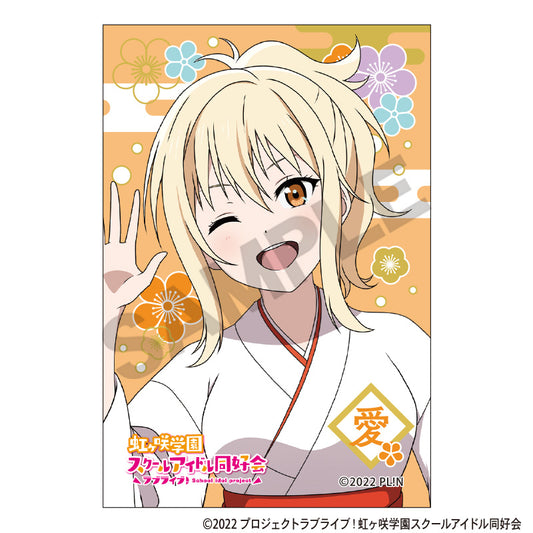 Love Live! Nijigasaki High School Idol Club Square Japanese Paper Can Badge Miyashita Ai - anime keychains wholesale