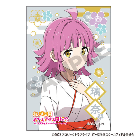 Love Live! Nijigasaki High School Idol Club Square Japanese Paper Can Badge Tennoji Rina - Yale figures wholesale