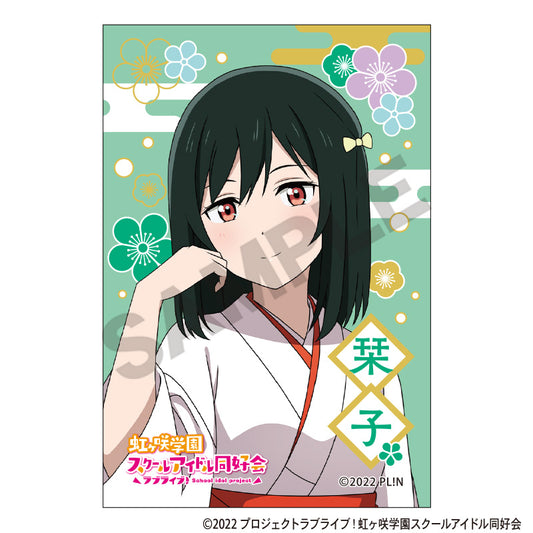 Love Live! Nijigasaki High School Idol Club Square Japanese Paper Can Badge Mifune Shioriko - anime blind box wholesale