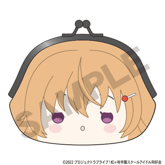 Love Live! Nijigasaki High School Idol Club Gamaguchi Konoe Kanata - anime collectibles bulk distributor