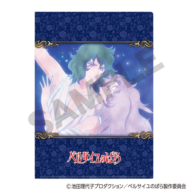 The Rose of Versailles Single Clear File Navy - Re-ment figures wholesale