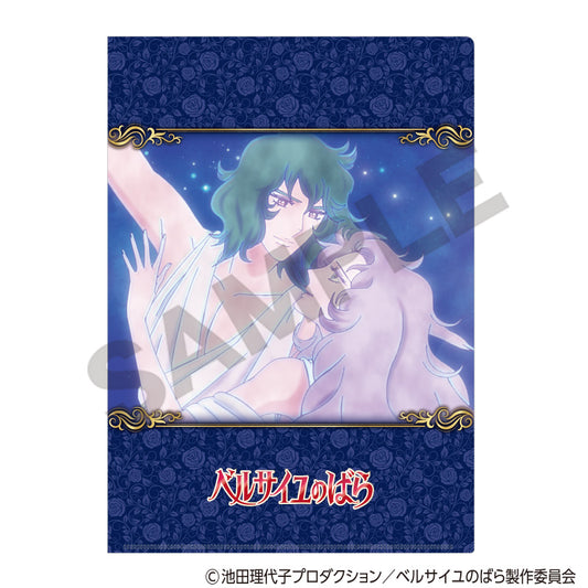 The Rose of Versailles Single Clear File Navy - Re-ment figures wholesale