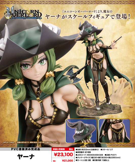 Unicorn Overlord Yahna — best anime merchandise wholesaler USA