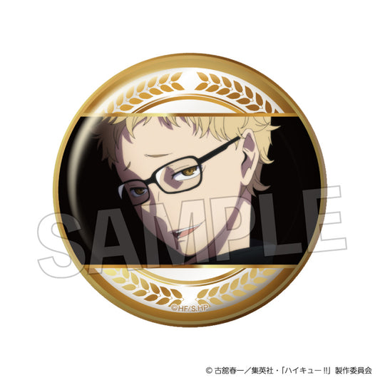 Haikyu!! Scenes Giragira Can Badge Vol. 3 2 — anime store wholesale supplier