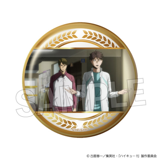 Haikyu!! Scenes Giragira Can Badge Vol. 3 16 — best anime merchandise wholesaler USA