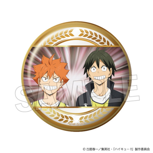 Haikyu!! Scenes Giragira Can Badge Vol. 3 17 — anime collectibles bulk distributor