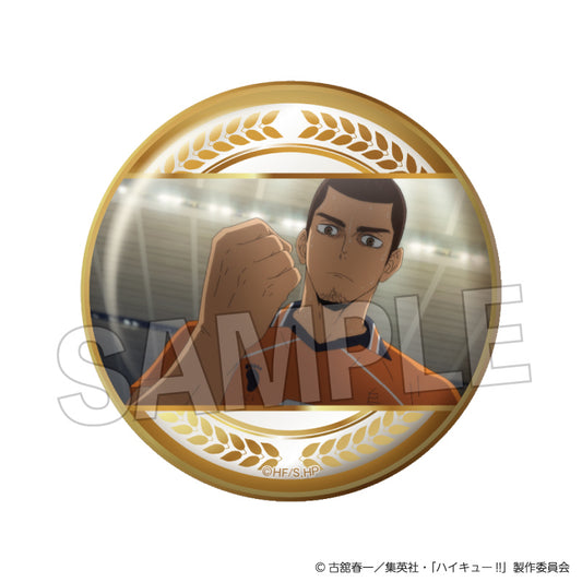 Haikyu!! Scenes Giragira Can Badge Vol. 3 28 — import anime figures wholesale from Japan