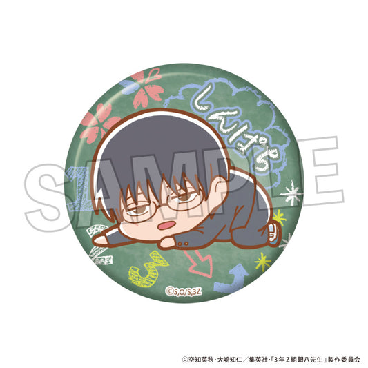 3-Z Class Ginpachi-sensei Guutara Giragira Can Badge Shimura Shinpachi - anime acrylic stand wholesale