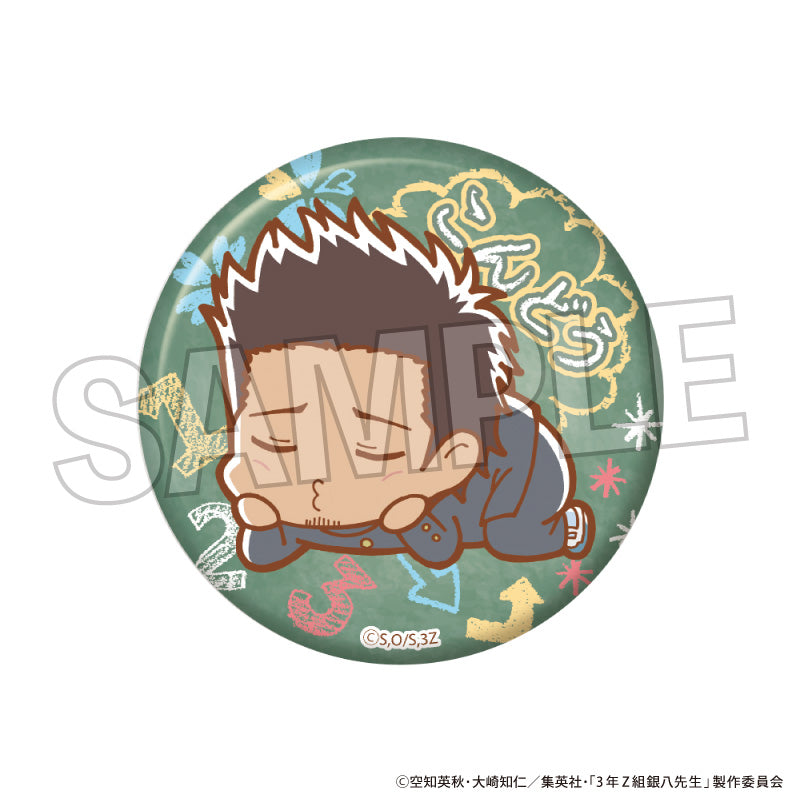 3-Z Class Ginpachi-sensei Guutara Giragira Can Badge Kondou Isao - wholesale anime merchandise