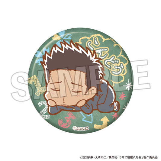 3-Z Class Ginpachi-sensei Guutara Giragira Can Badge Kondou Isao - wholesale anime merchandise