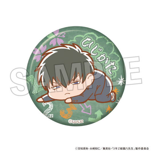 3-Z Class Ginpachi-sensei Guutara Giragira Can Badge Hijikata Toushirou - Bandai anime figures wholesale