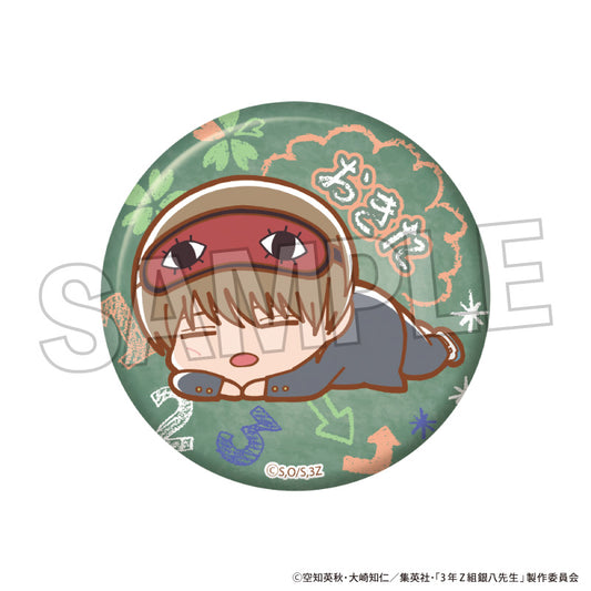 3-Z Class Ginpachi-sensei Guutara Giragira Can Badge Okita Sougo - Mighty Jaxx figures wholesale