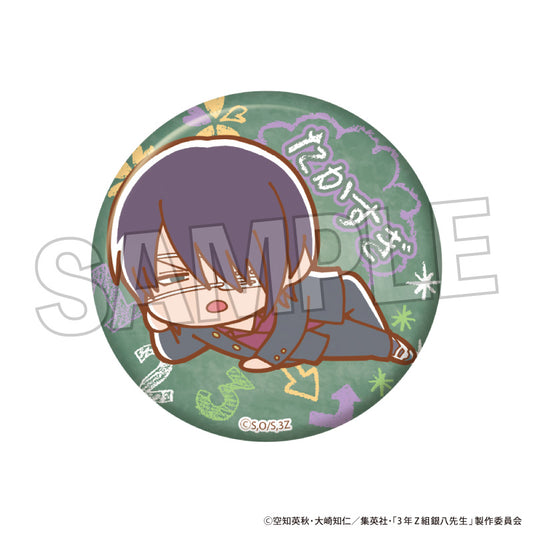3-Z Class Ginpachi-sensei Guutara Giragira Can Badge Takasugi Shinsuke - anime merch supplier USA